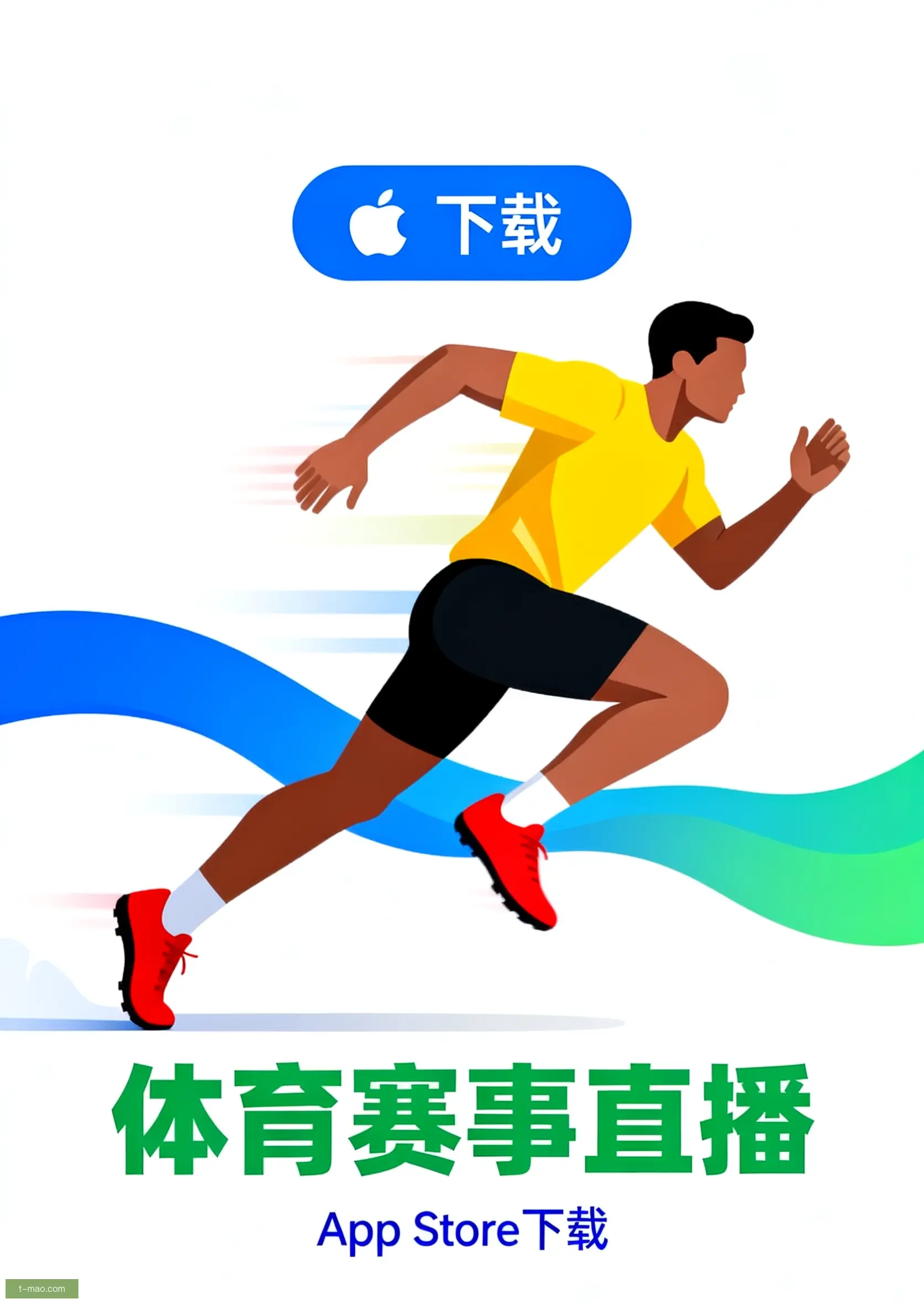 Beta版下载